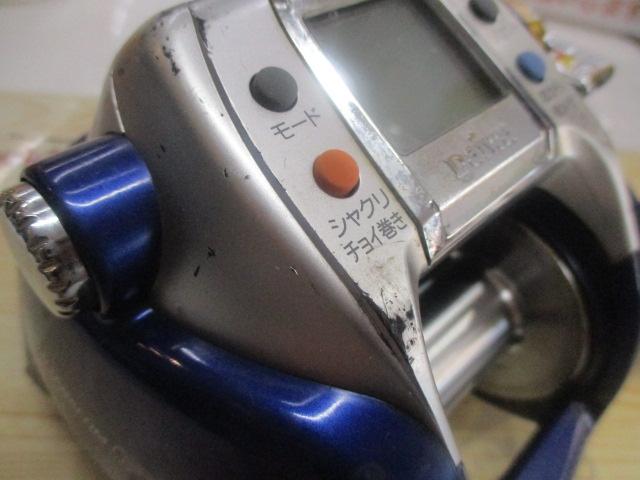 ハイパータナコン 600Fe