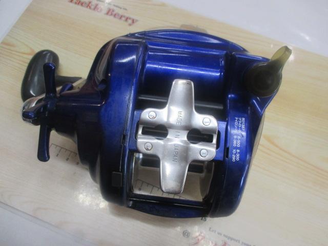 ハイパータナコン 600Fe