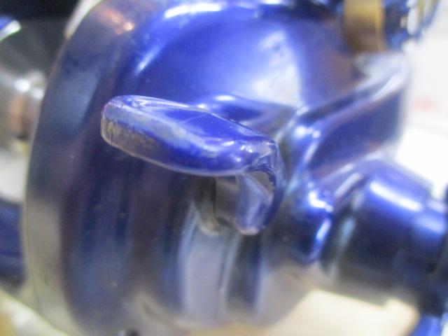 ハイパータナコン 600Fe