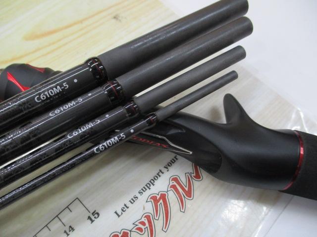 21ゾディアス パック C610M-5｜＠ベリーネット 日本最大新品中古釣具