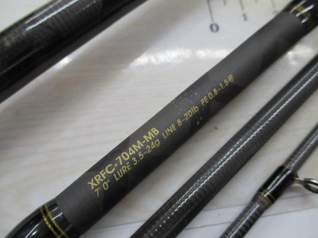 クロスフィールド XRFC-704M-MB｜＠ベリーネット 日本最大新品中古釣具