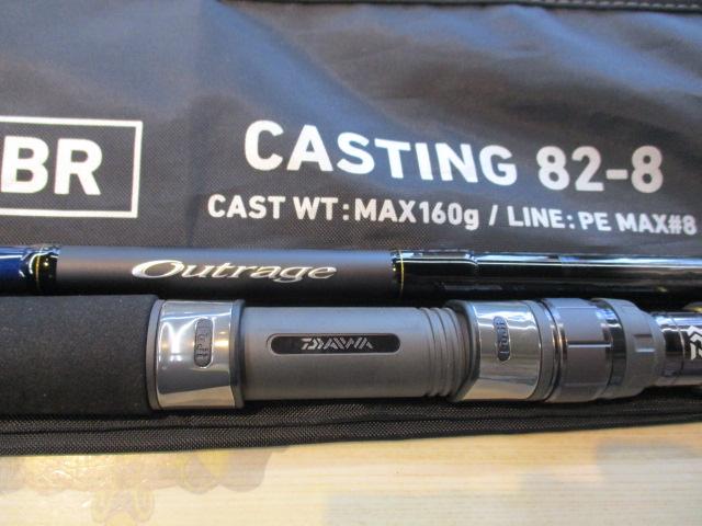 アウトレイジBR C82-8