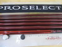 プロセレクトSC 90NW