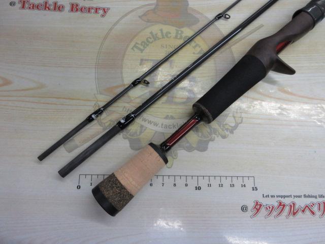 ビームス ブランシエラ 4.11L