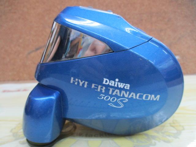 ハイパータナコン 500S