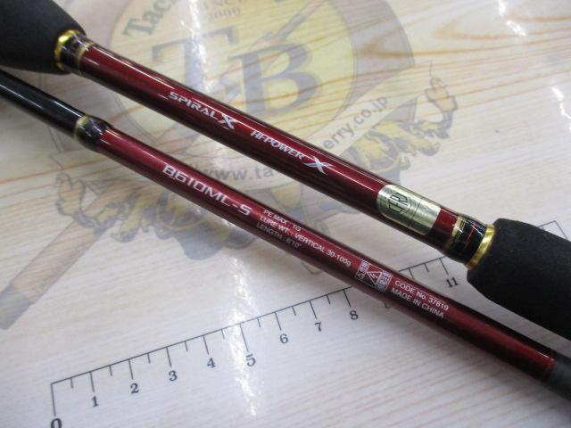 17ゲーム炎月 B610ML-S