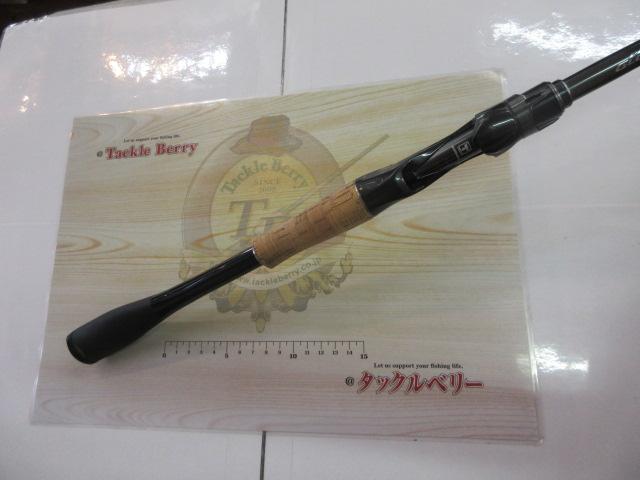 21ポイズングロリアス 1610MH｜＠ベリーネット 日本最大新品中古釣具