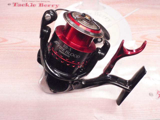 22BB-Xハイパーフォース 2500DXXG S RIGHT