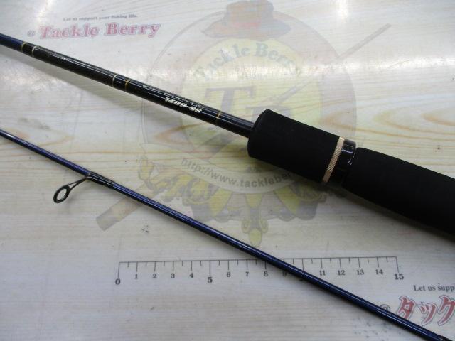 スライサー SS-602L
