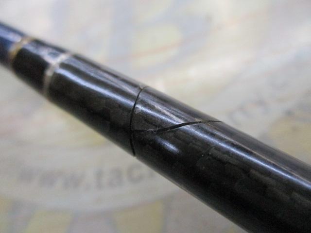 スライサー SS-602L