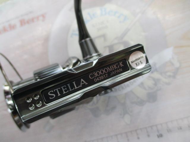 22ステラ C3000MHG