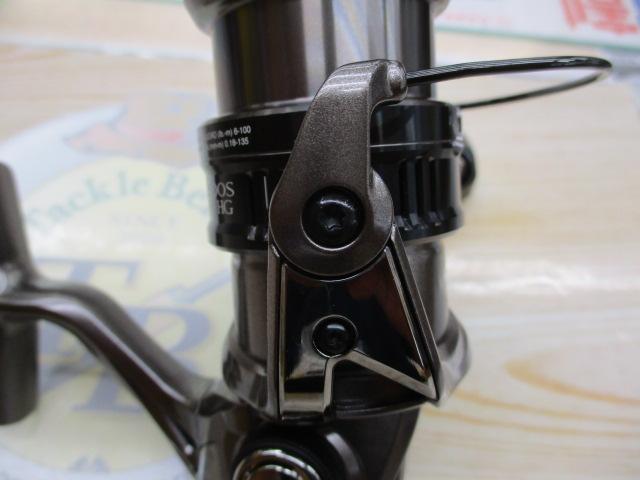 17コンプレックスCI4+ 2500S F6 HG｜＠ベリーネット 日本最大新品中古