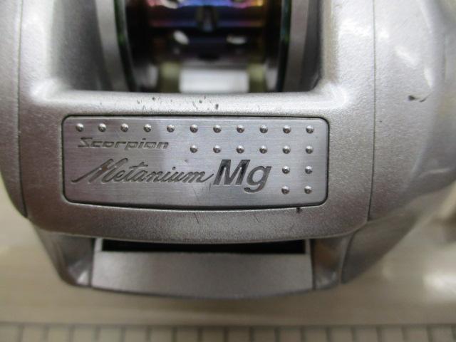 メタニウムMg LH｜＠ベリーネット 日本最大新品中古釣具WEBショップ