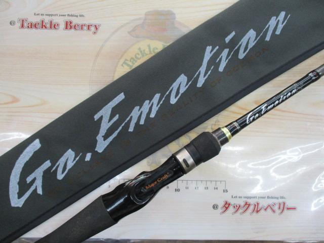 ゴーエモーション GEC-69MH