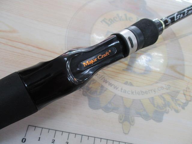 ゴーエモーション GEC-66ML