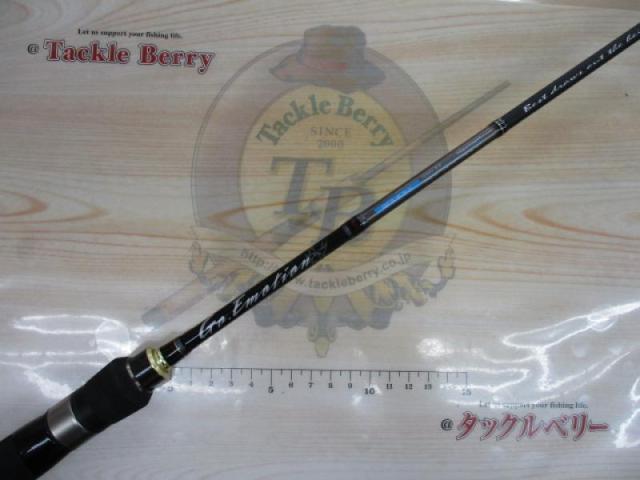 ゴーエモーション GES-63UL
