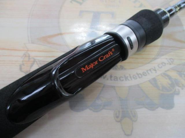 ゴーエモーション GES-63UL