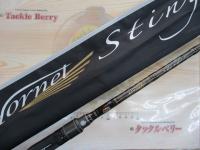 ホーネットスティンガー HSC-671MH MGS｜＠ベリーネット 日本最大新品