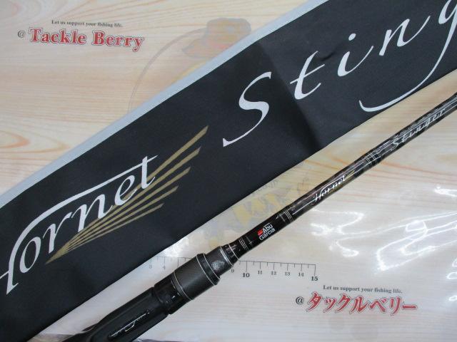 ホーネットスティンガー HSC-6111M MGS｜＠ベリーネット 日本最大新品