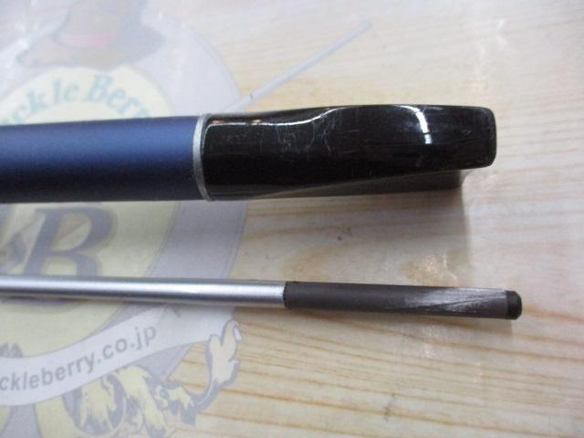 06幻風 10-210