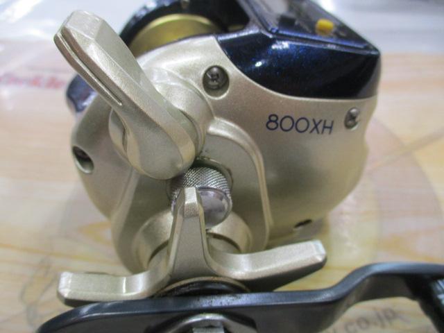11SC小船 800XH