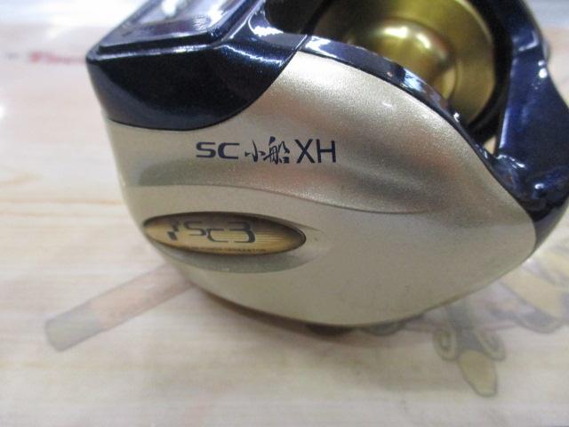 11SC小船 800XH