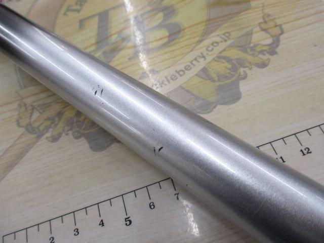 BB-X EV 1.2-500SI