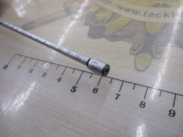 BB-X EV 1.2-500SI
