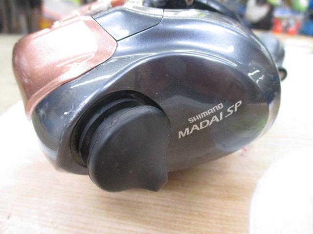 10電動丸 600マダイスペシャル