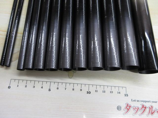 NFエアノス本流 中硬調80