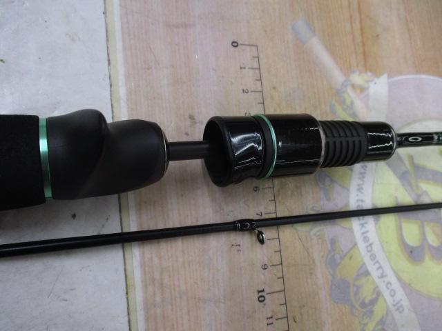 マスビートエクストリーム MEC-562UL