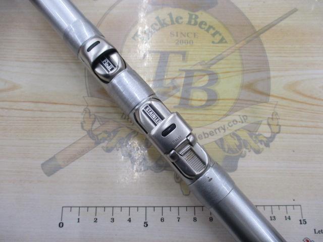 BB-X EV 1.5-530SI