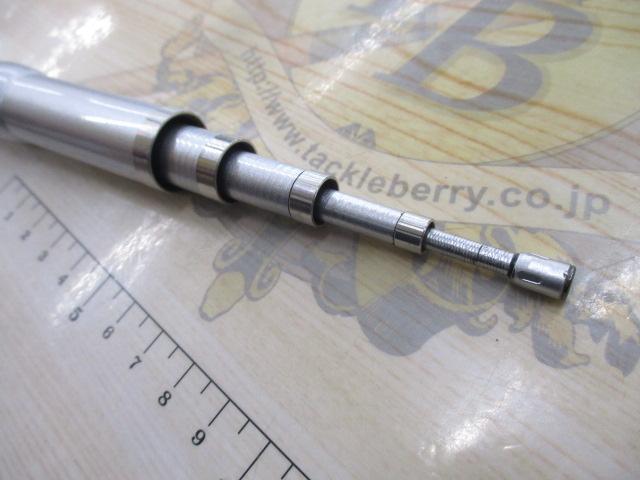 BB-X EV 1.5-530SI