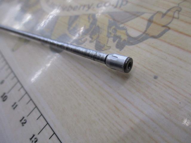 BB-X EV 1.5-530SI