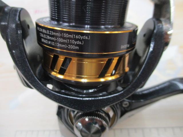 18レガリス LT3000-CXH