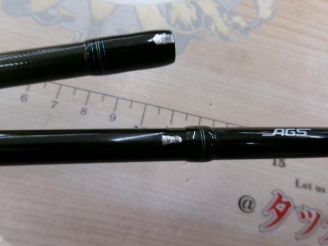 エメラルダスエア AGS83M・R｜＠ベリーネット 日本最大新品中古釣具WEB