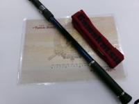 がま磯ヒラマサ天剛 遠投H-50