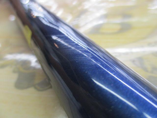 サーフランダー405DX