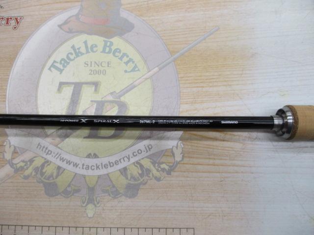 限定値引中　美品　バンタム　267ml-2 バンタム 267ML-2｜＠ベリーネット 日本最大新品中古釣具WEBショップ