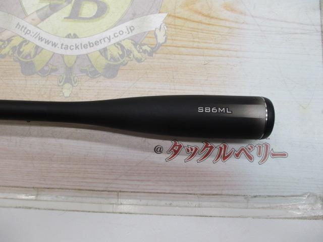 23ディアルーナ S86ML