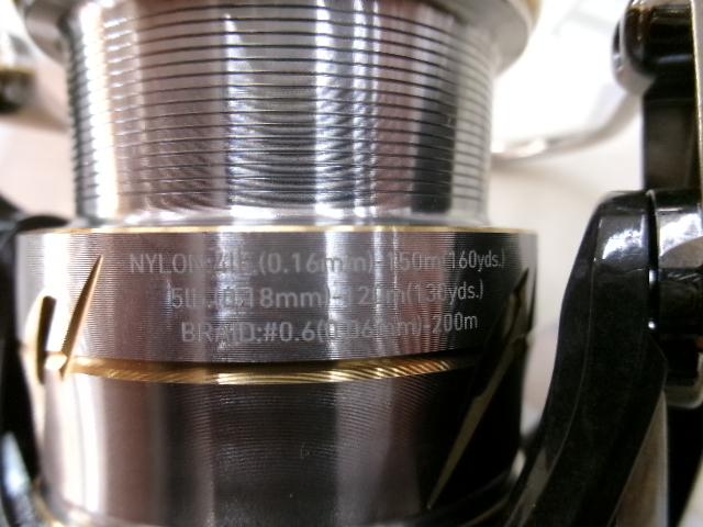 20ルビアス FC LT2500S