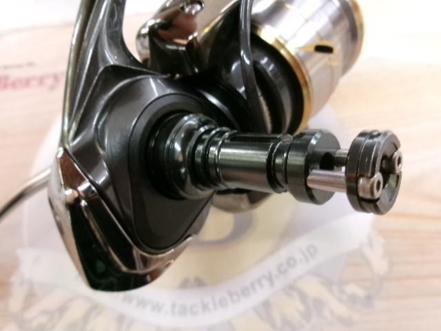 20ルビアス FC LT2500S