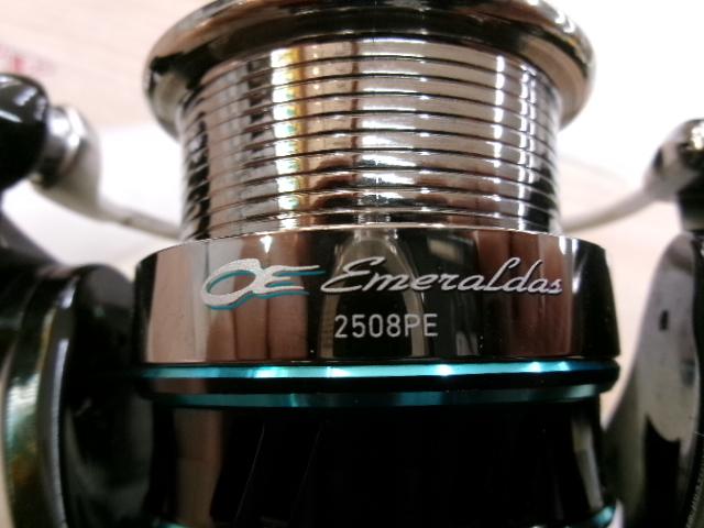 16エメラルダス 2508PE｜＠ベリーネット 日本最大新品中古釣具WEBショップ