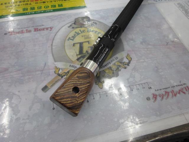 CBレジェンダー豪腕石鯛500MH