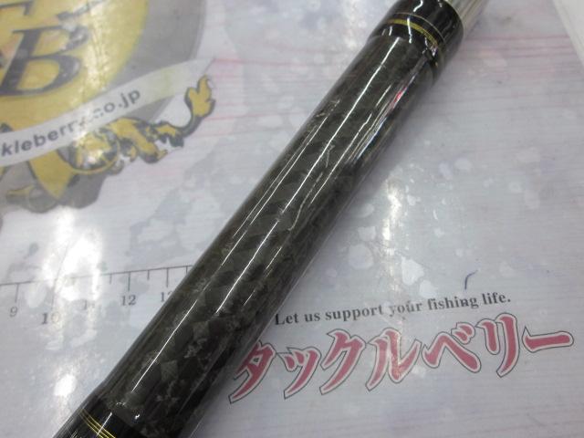 CBレジェンダー豪腕石鯛500MH