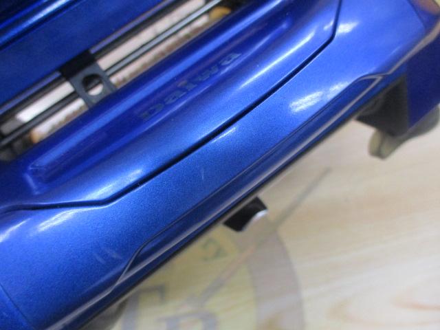 タナコンブル 1000Fe｜＠ベリーネット 日本最大新品中古釣具WEBショップ