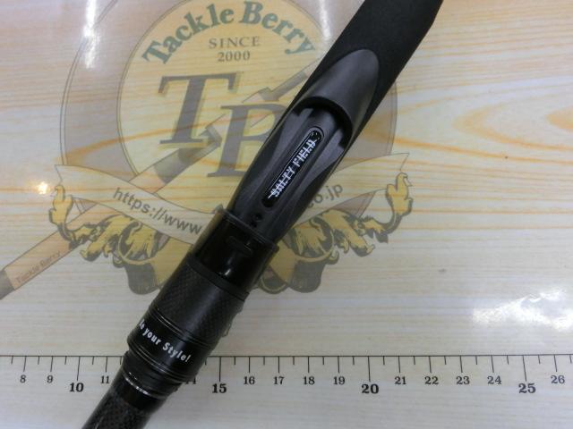 ソルティーフィールド SFS-936M-TE｜＠ベリーネット 日本最大新品中古