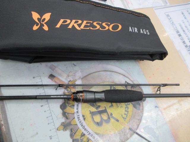 プレッソAIR AGS61L