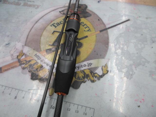プレッソAIR AGS 61ML-S