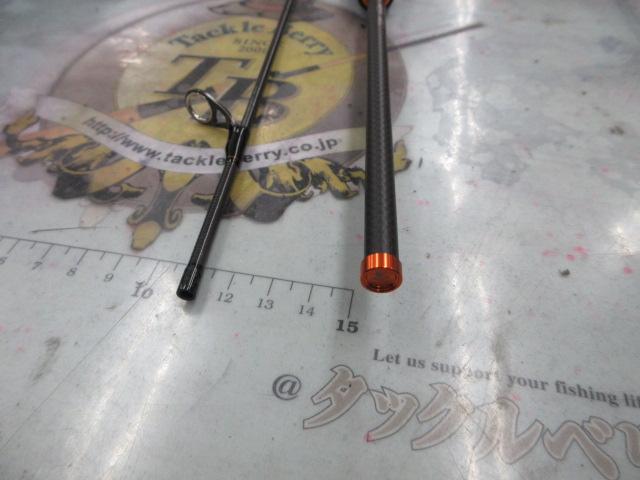プレッソAIR AGS 61ML-S